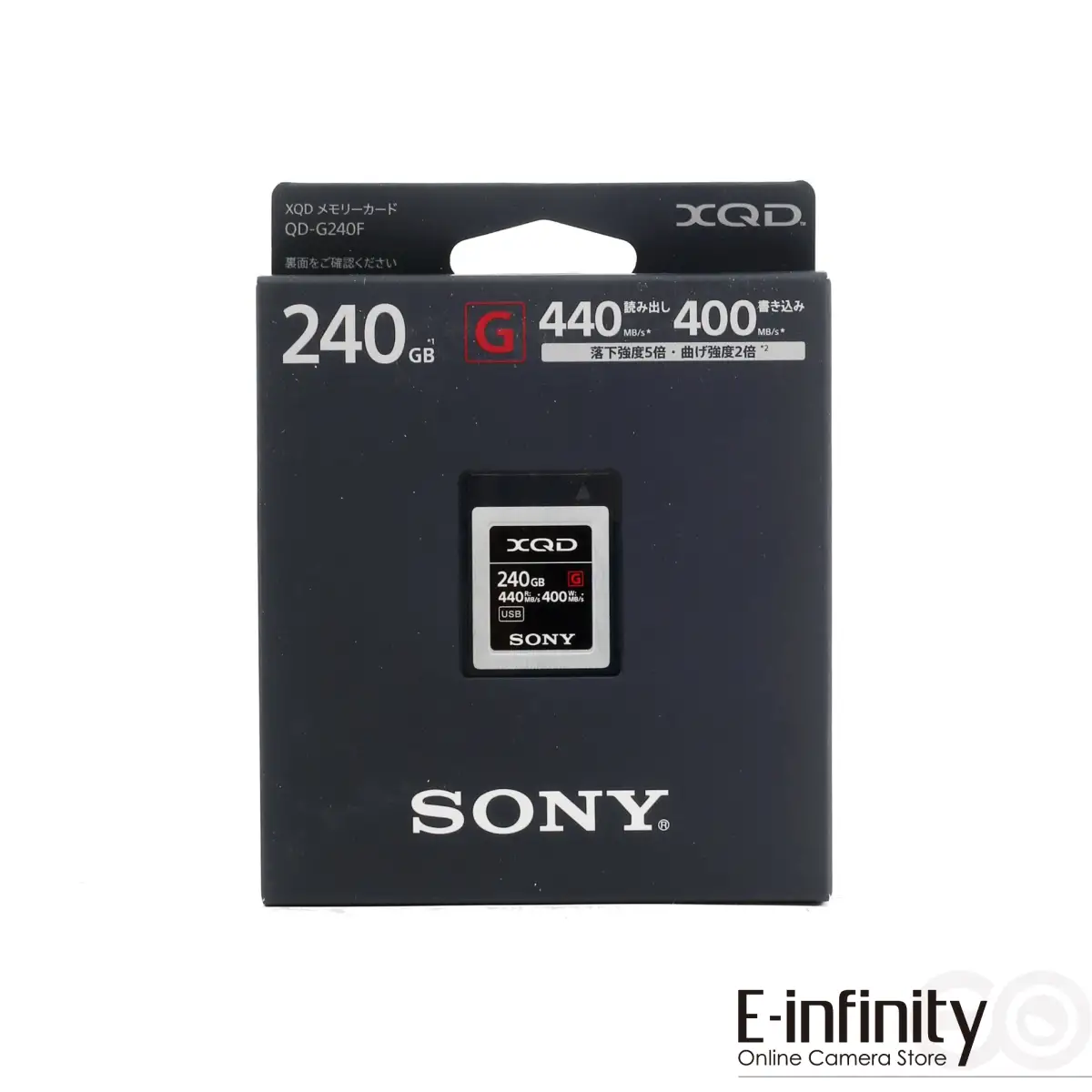 TM_01　SONY XQDカード 64GB 2枚 Amazon | ソニー XQDメモリーカード 64GB QD-G64E J | ソニー